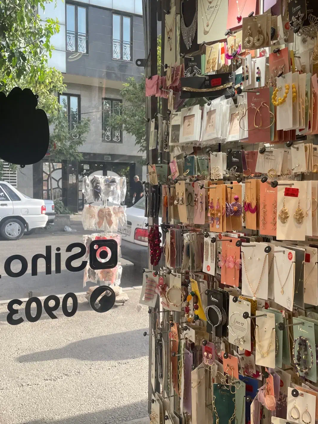 بدلیجات کیلویی سی هو|بدلیجات|کرج, گلشهر|دیوار