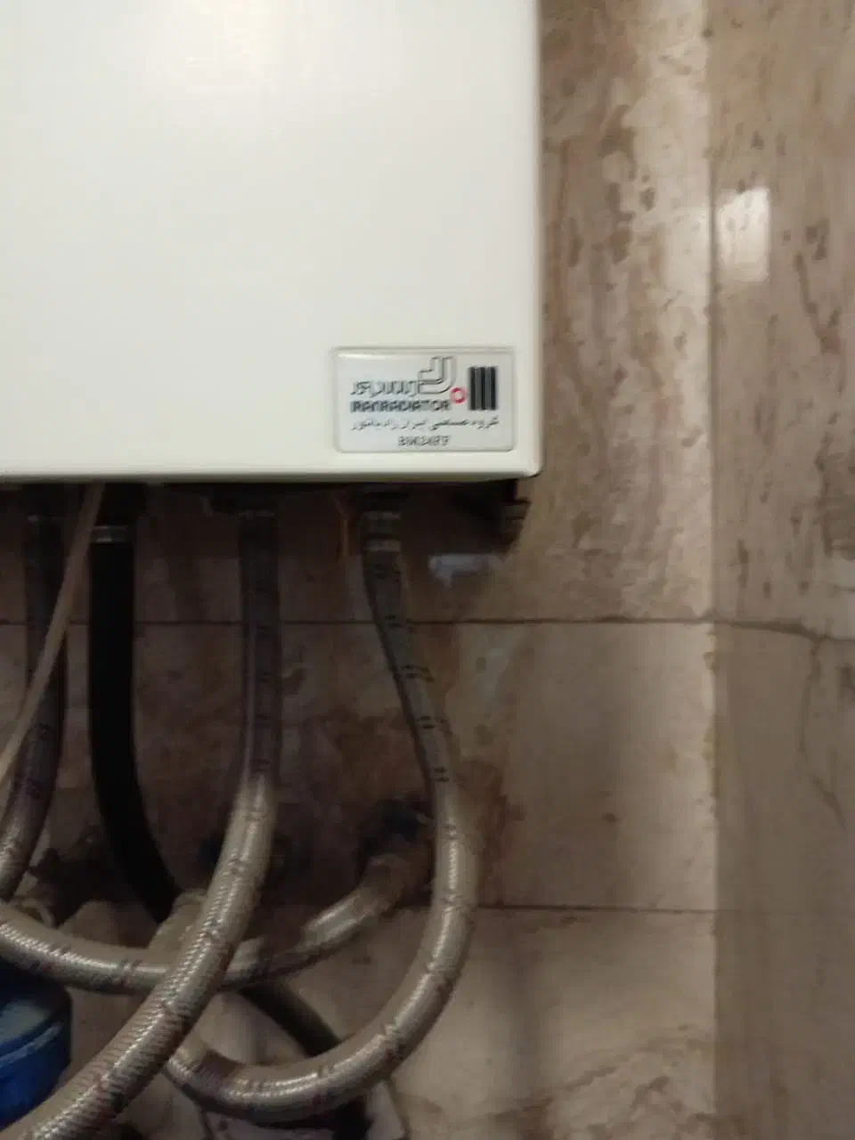 پکیج ایران رادیاتور|آبگرمکن، پکیج، شوفاژ|ری, اقدسیه|دیوار