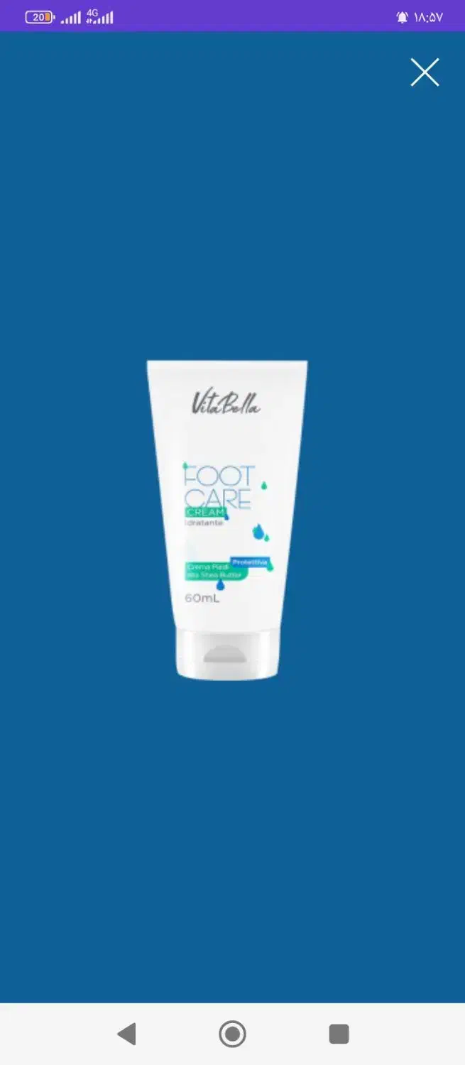 کرم مراقبت پا ویتابلا|آرایشی، بهداشتی، درمانی|گنبد کاووس, |دیوار