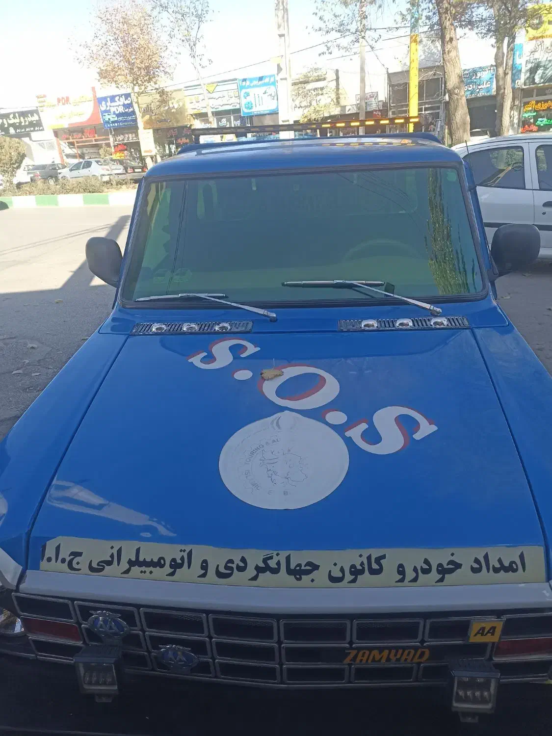 امداد اذربایجان|خدمات حمل و نقل|نیر (اردبیل), |دیوار