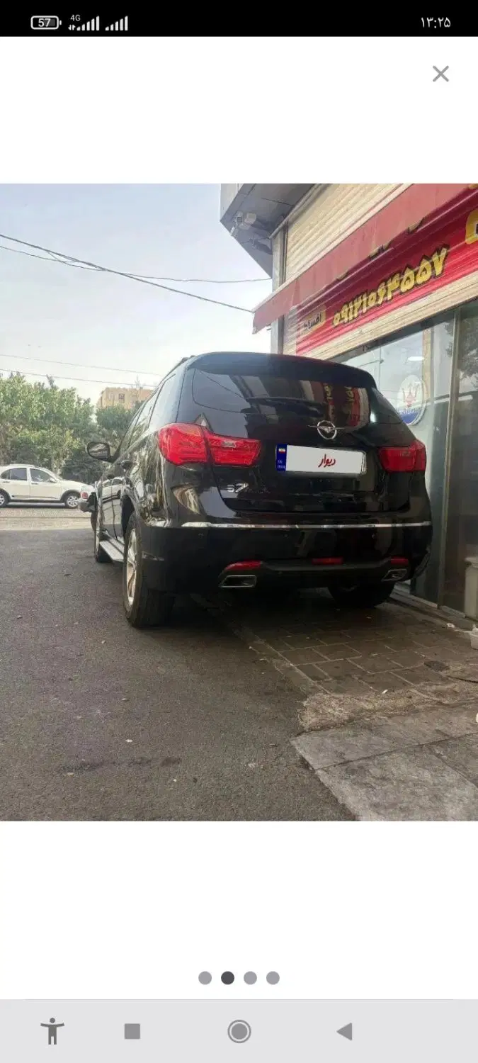هایما S7 مدل 94|خودرو سواری و وانت|تبریز, |دیوار