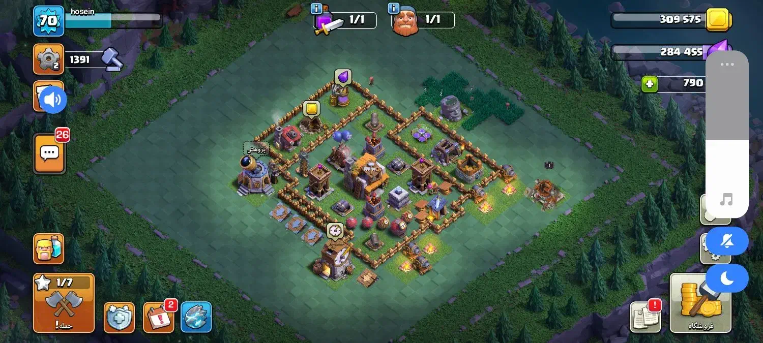 اکانت کلش|کنسول، بازی ویدئویی و آنلاین|اهواز, امانیه|دیوار