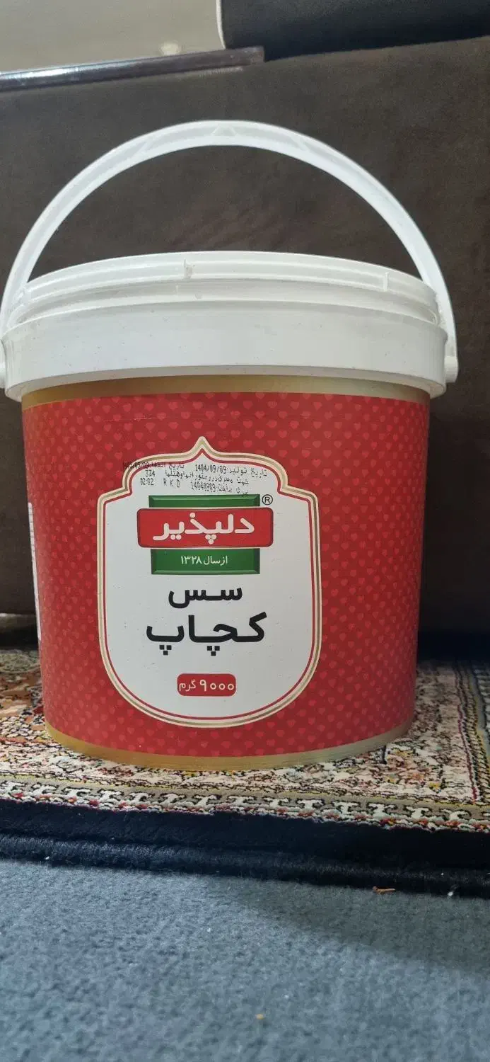 سطل 9کیلویی|ظروف نگهدارنده، پلاستیکی، یک‌بارمصرف|ملایر, |دیوار