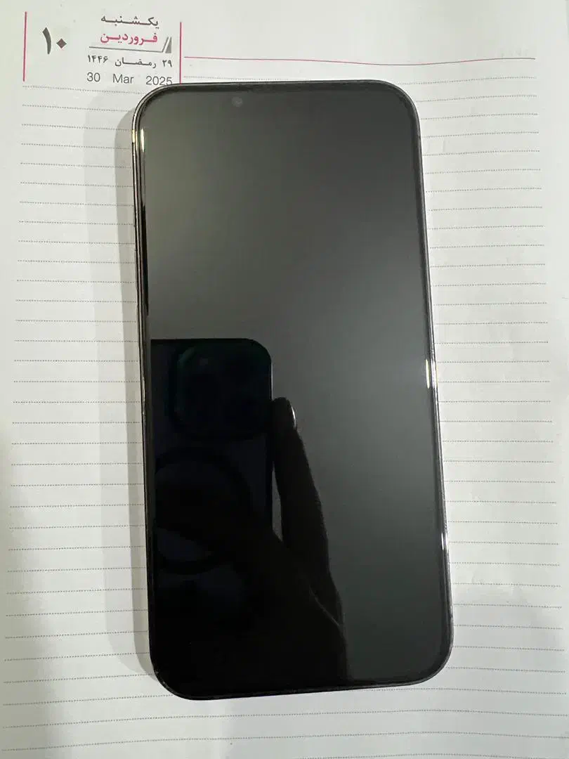 iphone 13 pro|موبایل|یزد, |دیوار