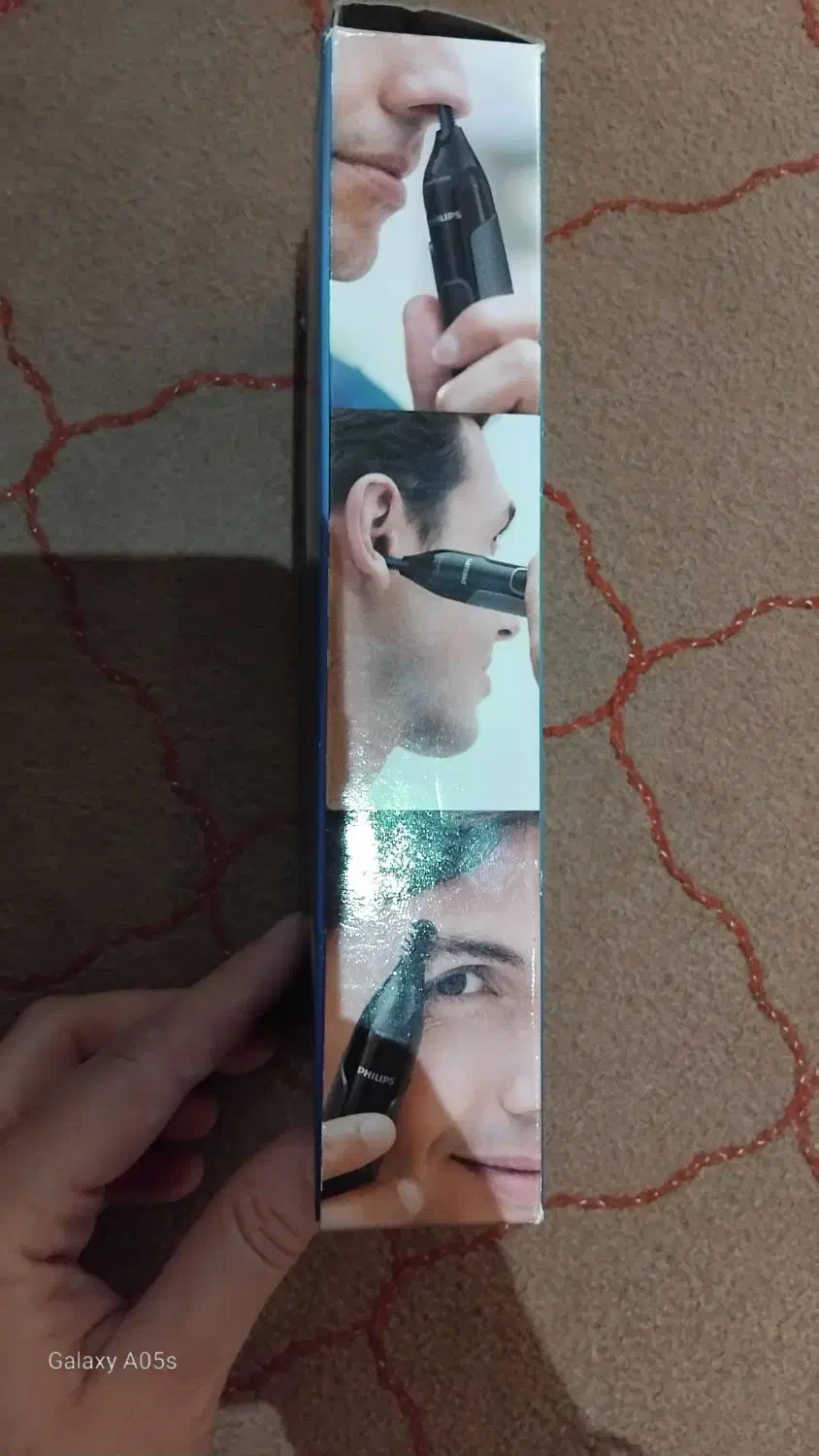 موزن وخط زن سه کاره نو|آرایشی، بهداشتی، درمانی|اردبیل, |دیوار