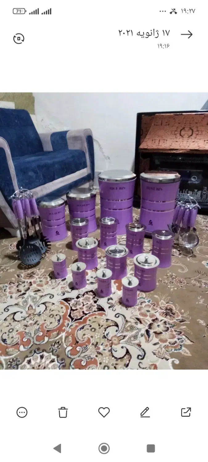 وسایل حراجی|حراج|زارچ, |دیوار