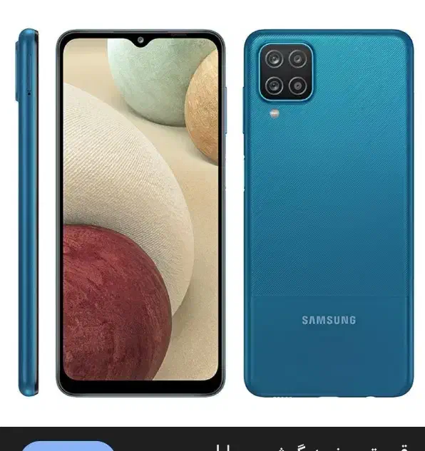 گوشی a12|موبایل|سبزوار, هویزه|دیوار