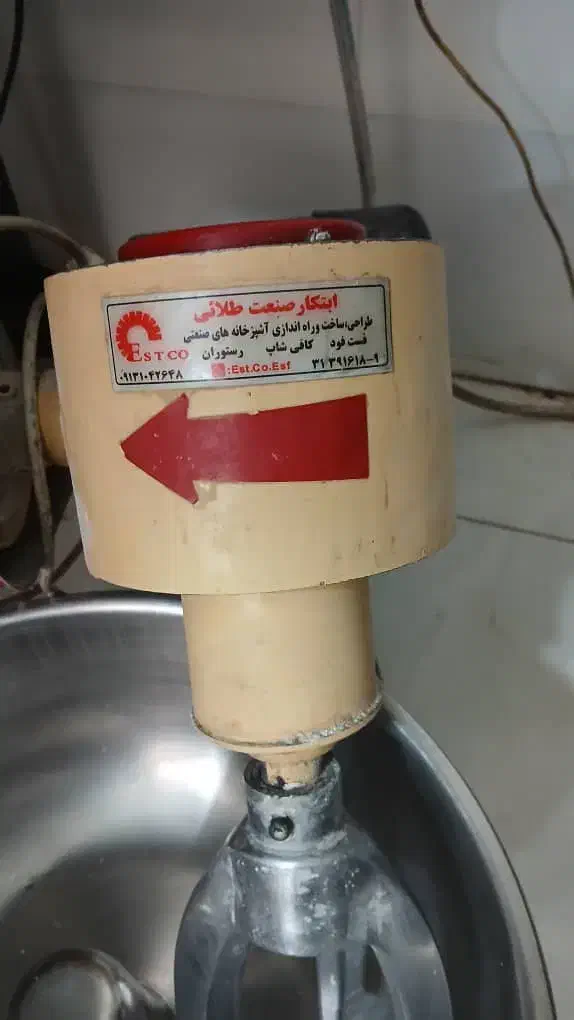 خمیرگیر ۱۵ کیلویی|کافی‌شاپ و رستوران|شاهین‌شهر, خانه کارگر|دیوار