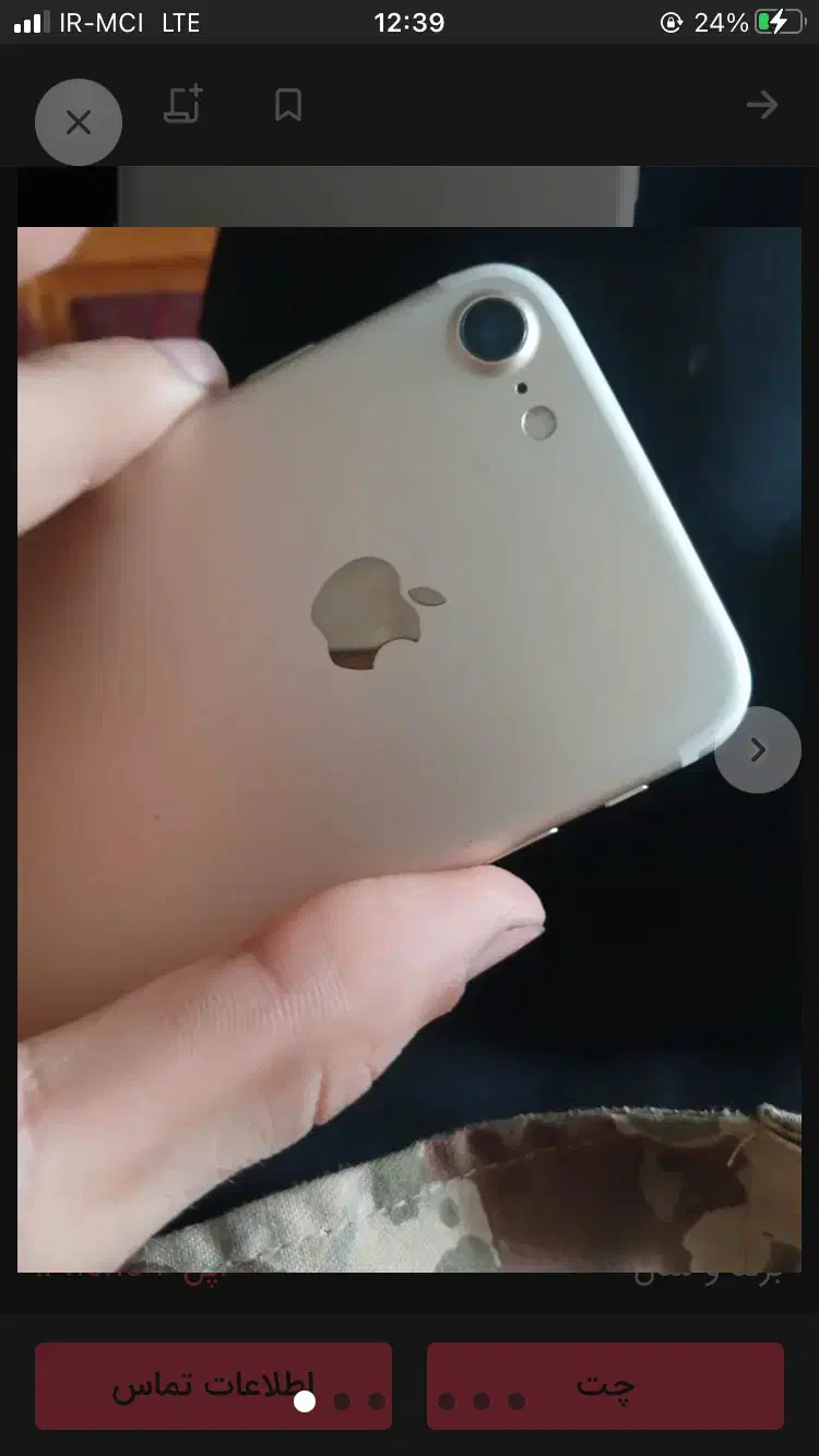 آیفون 7 فروش و معاوضه|موبایل|آق قلا, |دیوار