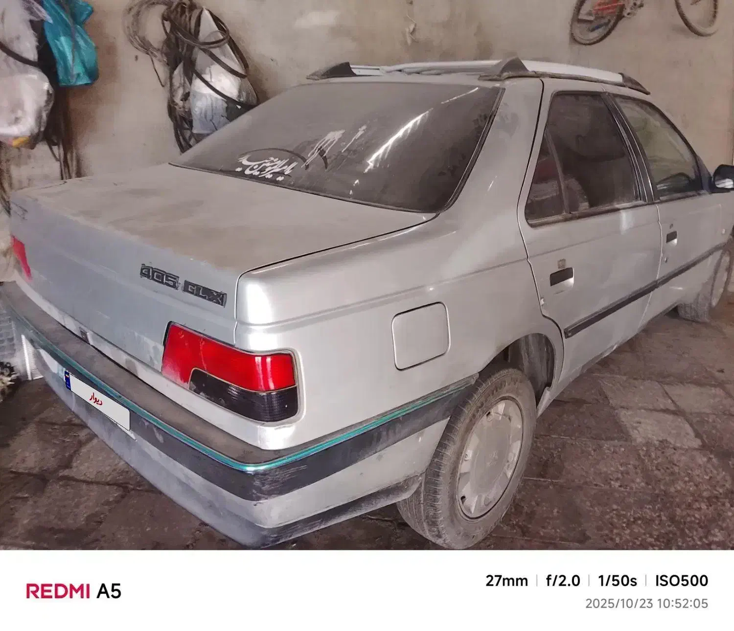 پژوGLX ۴۰۵ نقره ای|خودرو سواری و وانت|زاهدان, |دیوار