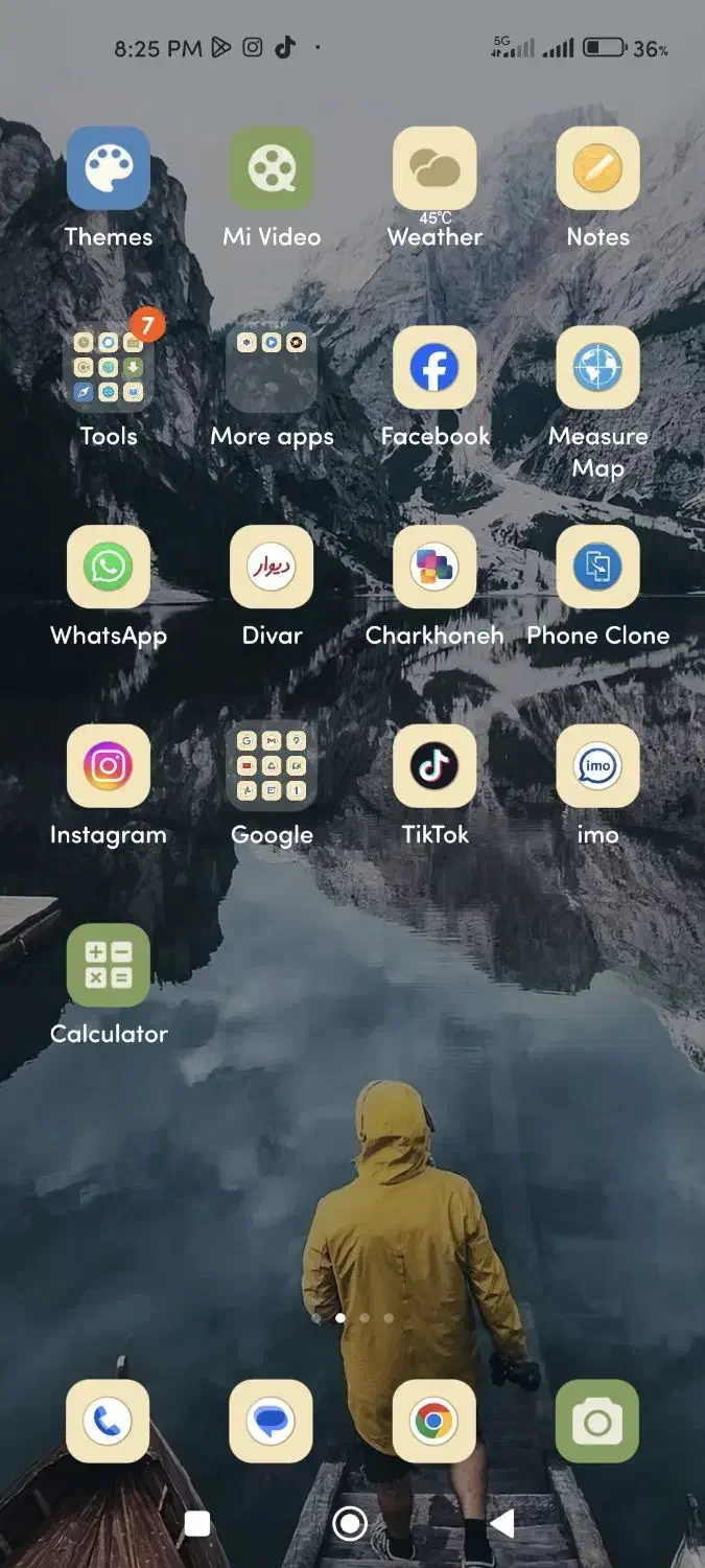 گوشی موبایل می ۱۱اولترا|موبایل|بندر کنگان, |دیوار
