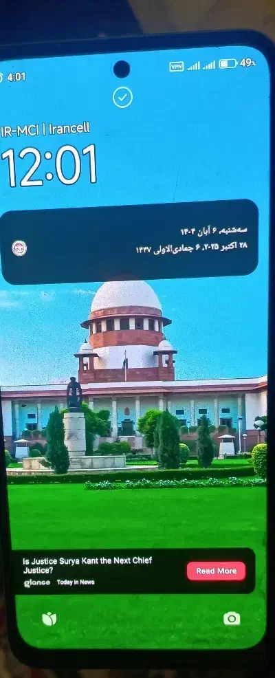 note 12s|موبایل|ارومیه, |دیوار