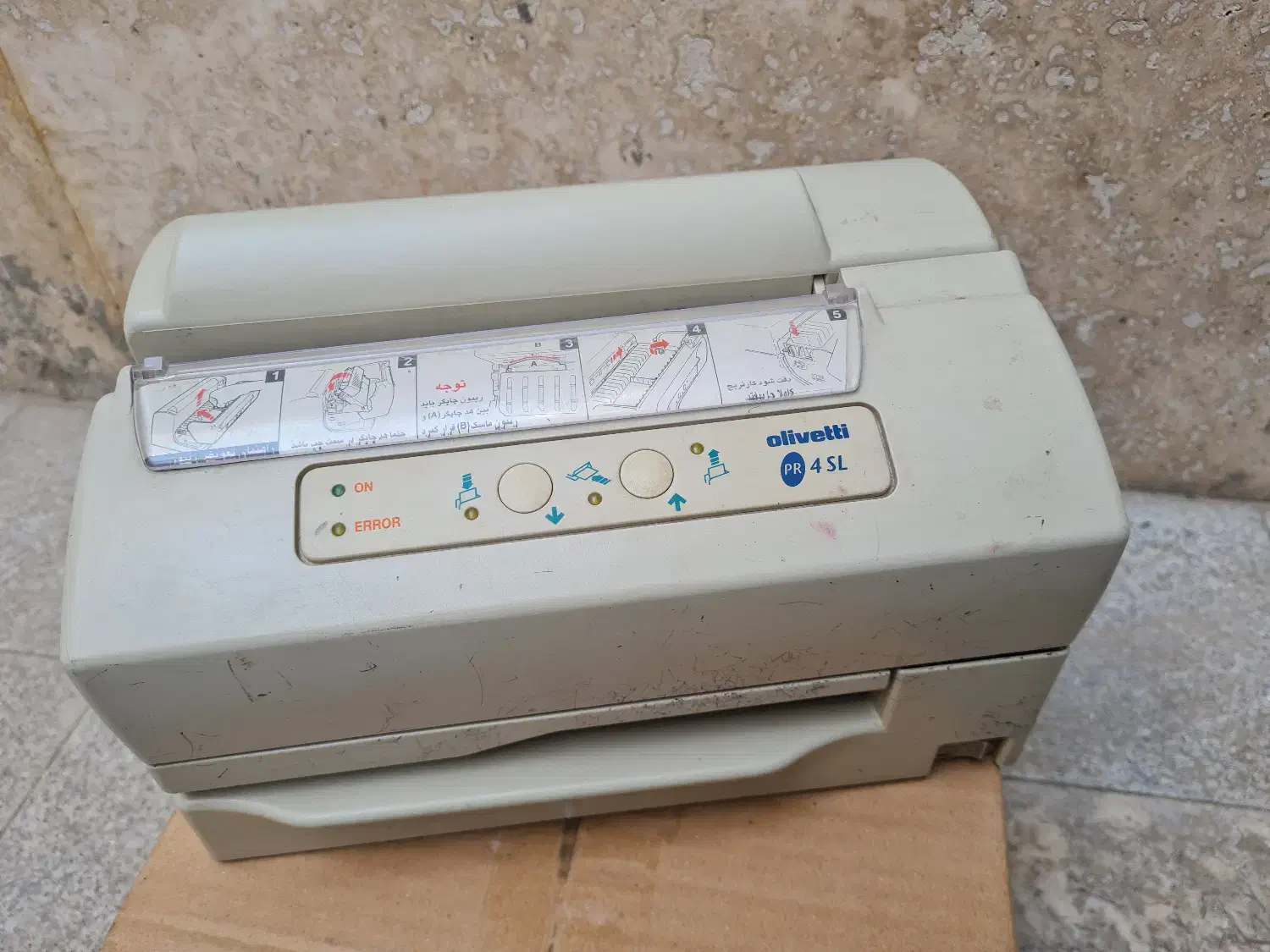 پرینتر سوزنی الیویتی مدل PR4SL|پرینتر، اسکنر، کپی، فکس|مشهد, آزادشهر|دیوار