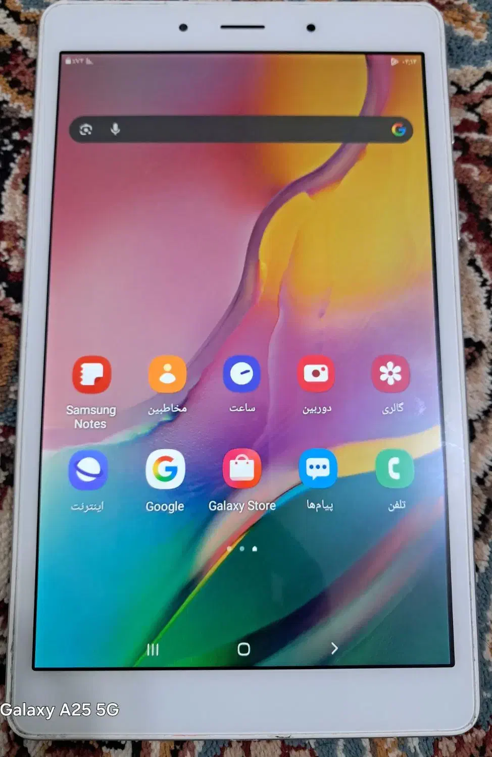تبلت سامسونگ Galaxy tab a 8.0 2019|تبلت|لشت نشا, |دیوار