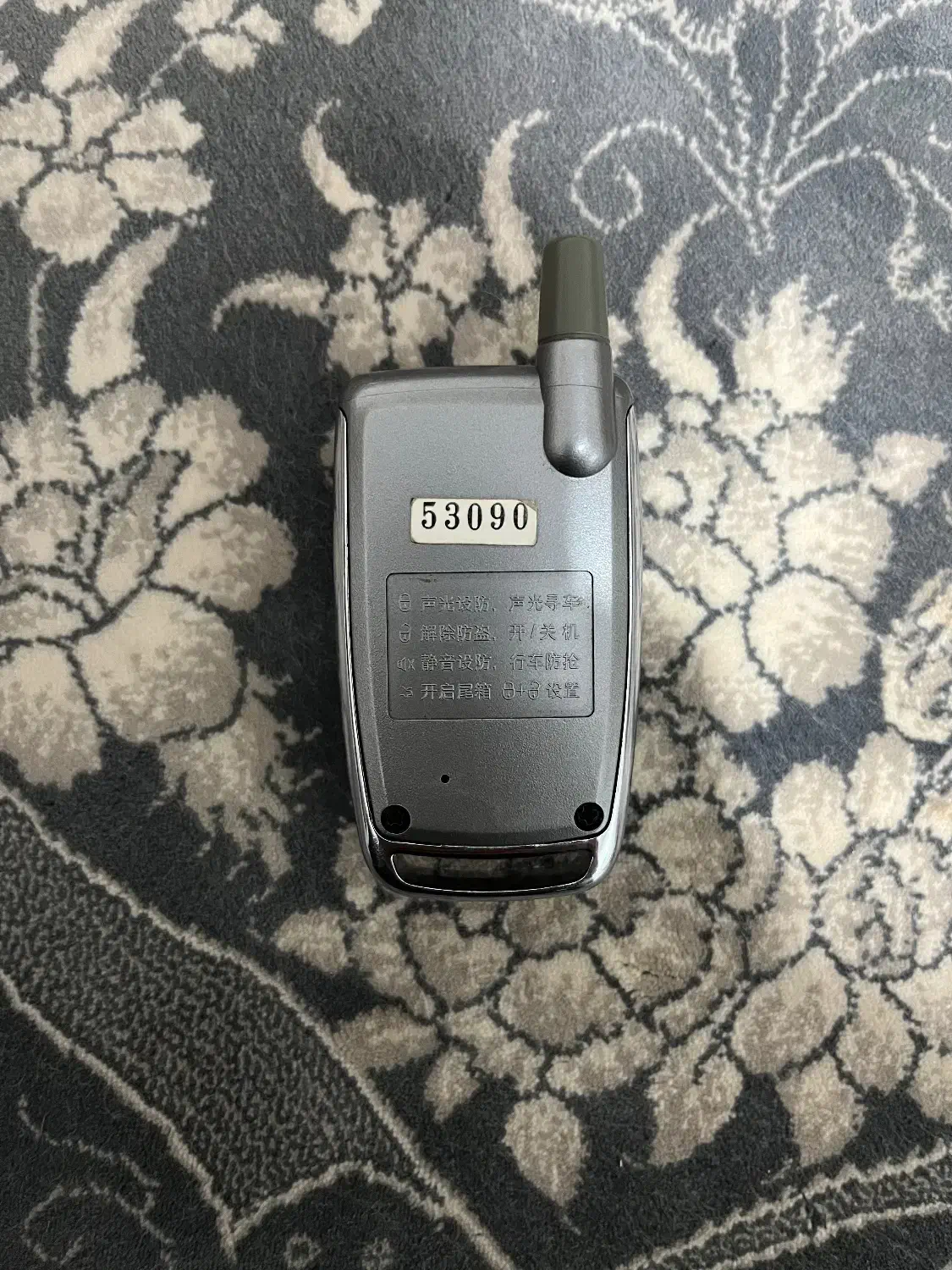 دزدگیر استیل میت|قطعات یدکی و لوازم جانبی|فردیس, شهرک وحدت|دیوار