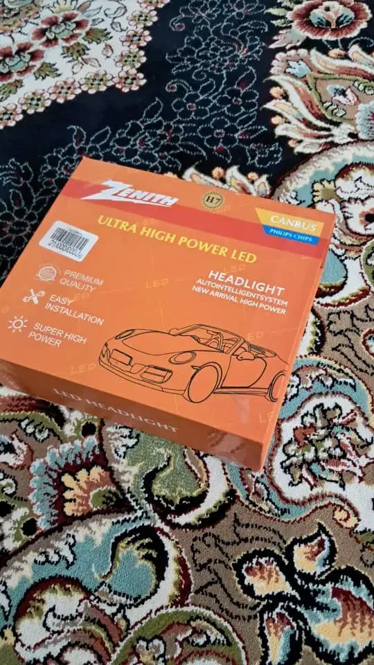 هدلایت|قطعات یدکی و لوازم جانبی|بهمن صغاد, |دیوار