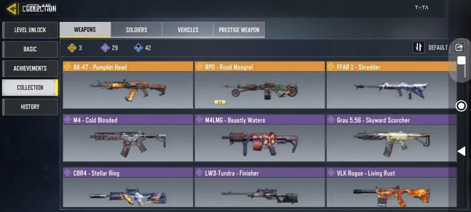 اکانت.کالاف|کنسول، بازی ویدئویی و آنلاین|ایلام, |دیوار