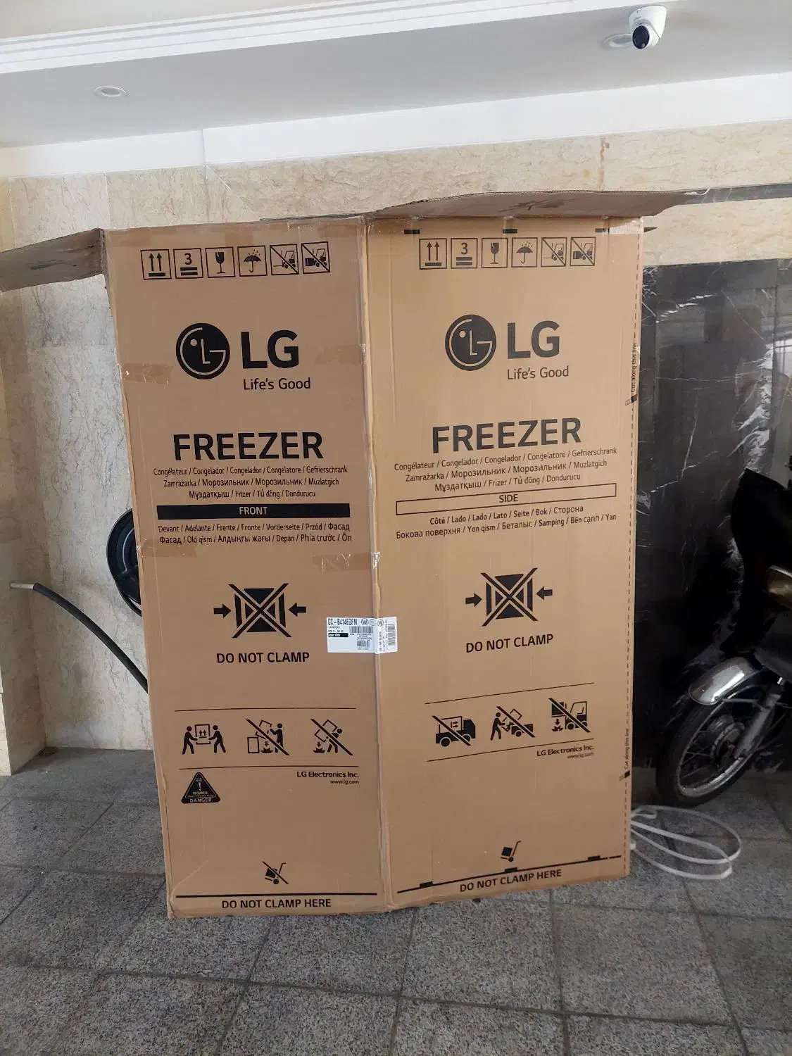 کارتن ، نو نو، یخچال دوقلو ال جی و تلویزیون ۷۵|ابزارآلات|تهران, والفجر (افسریه)|دیوار