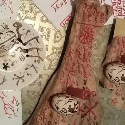 سرکتاب|کتاب و مجله مذهبی|قم, چهار مردان|دیوار