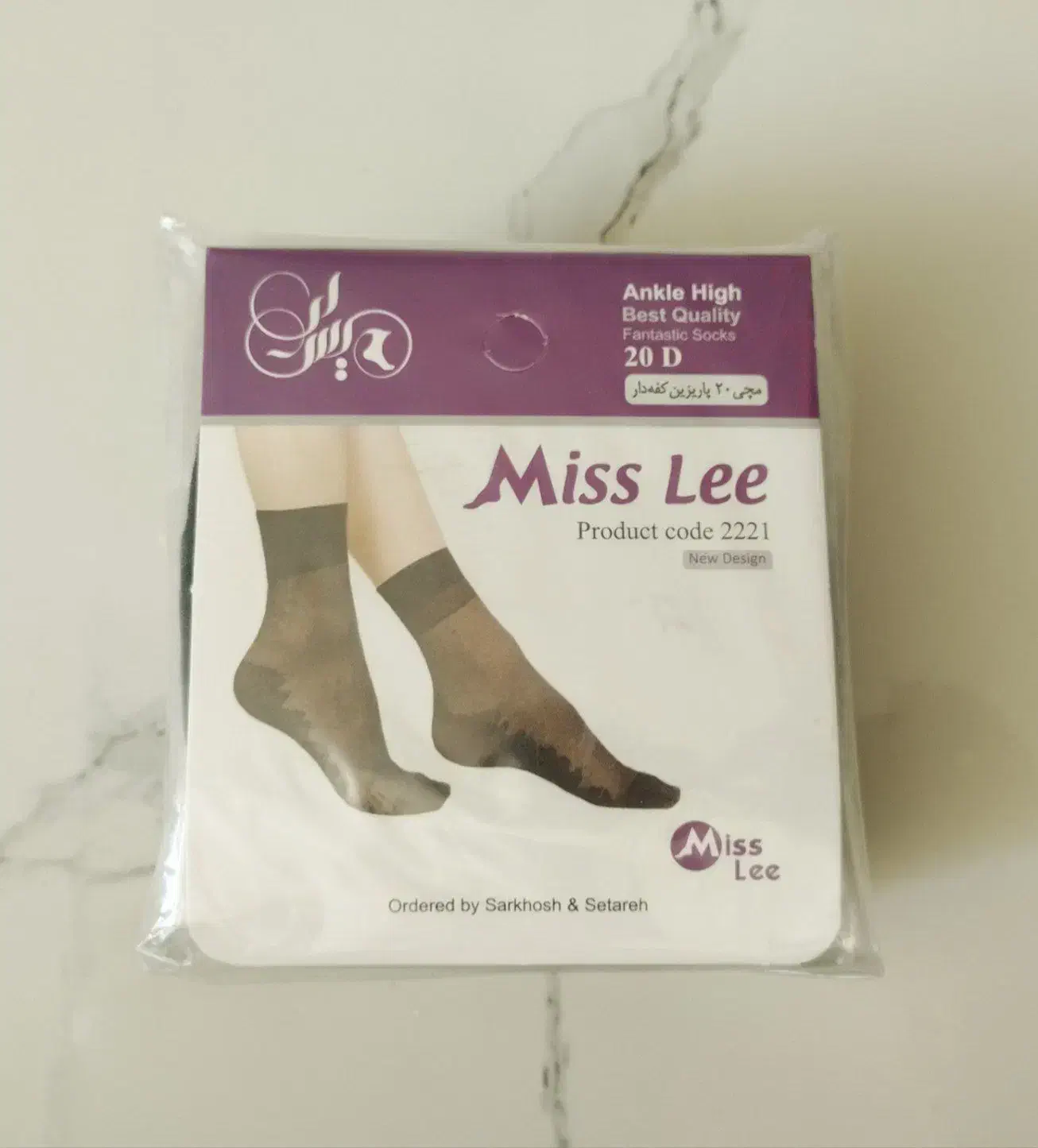 لباس زنانه|لباس|ایوان, |دیوار