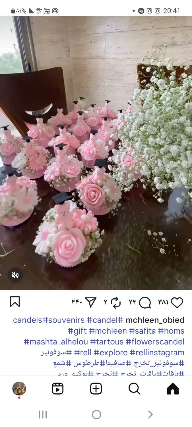 سنگ مصنوعی برتر|صنایع دستی و سایر لوازم تزئینی|پردیس, فاز ۶|دیوار