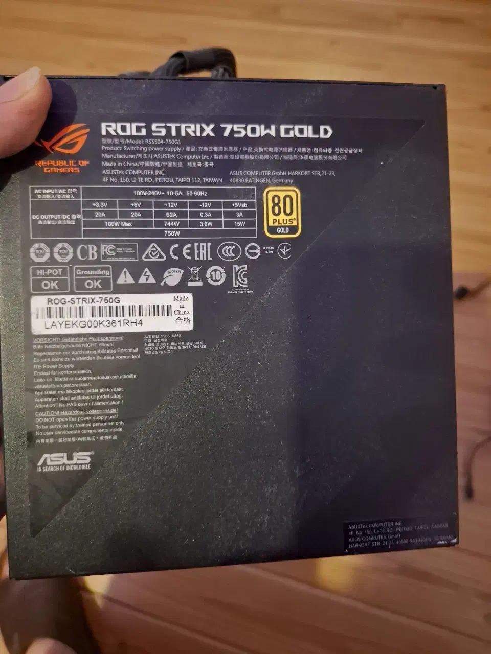 پاور فول ماژولار ۷۵۰ وات ایسوس|قطعات و لوازم جانبی رایانه|رشت, شهرک قدس|دیوار