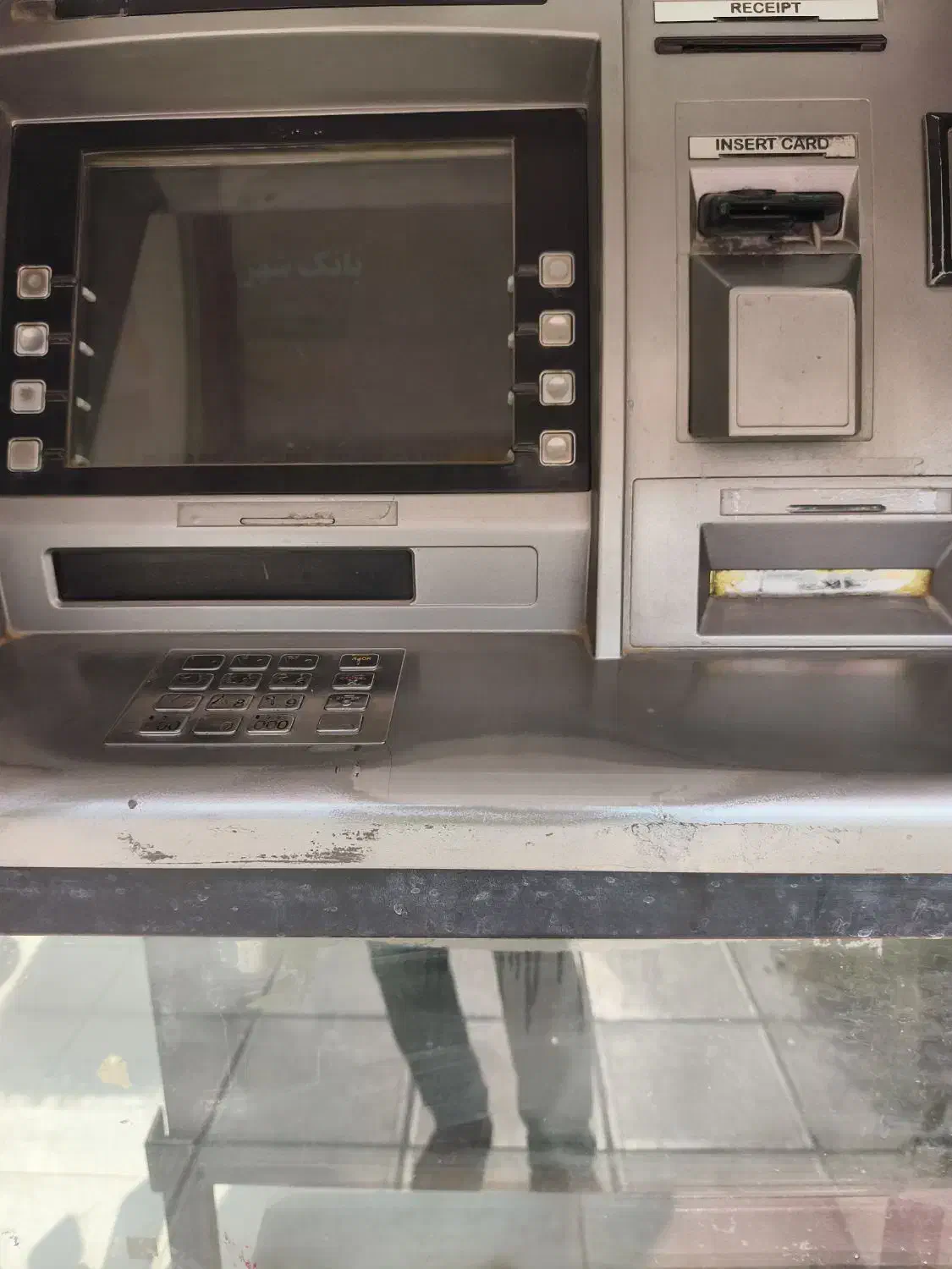 عابربانک NCR|فروشگاه و مغازه|سبزوار, توحیدشهر|دیوار