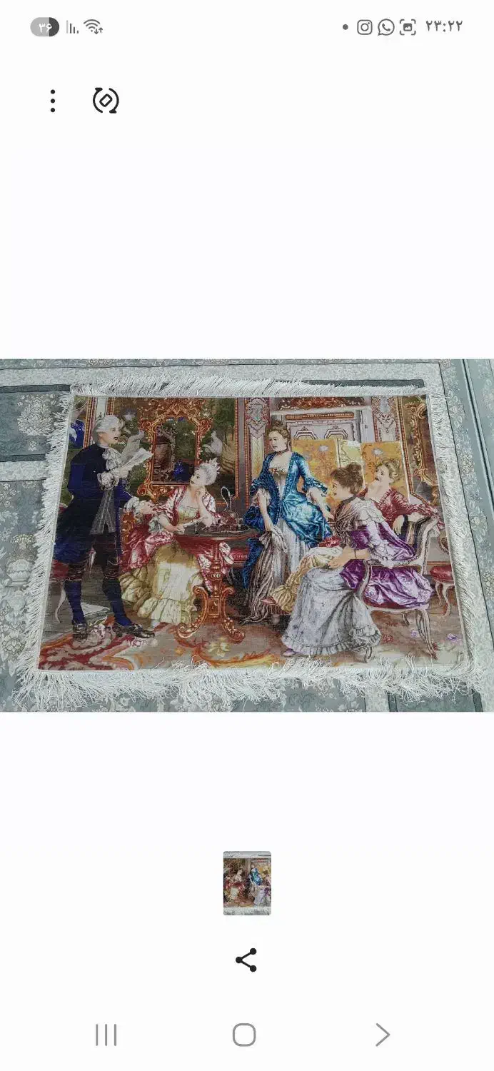 تابلو فرش دستباف|تابلو فرش|بروجرد, |دیوار