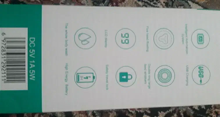 ماشین اصلاح بدن شارژری دالینگ|آرایشی، بهداشتی، درمانی|بیرجند, |دیوار