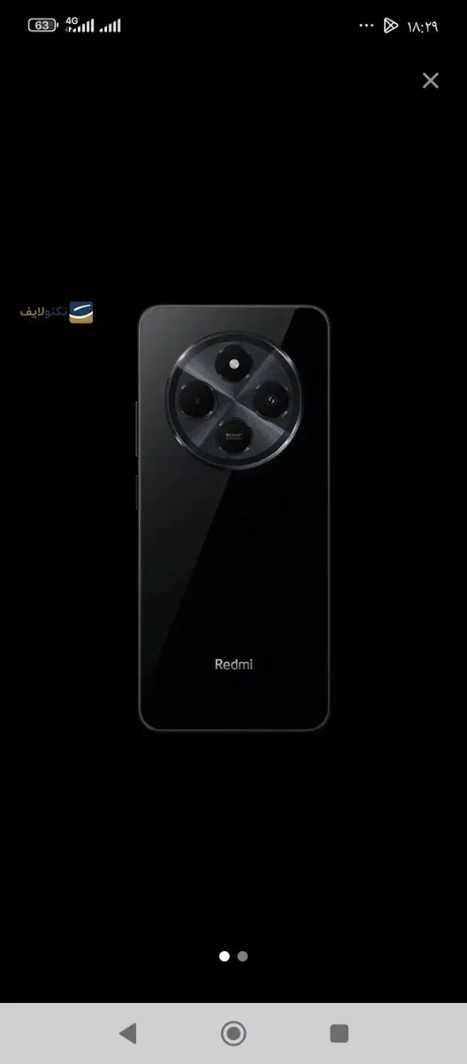 گوشی ردمی 14c|موبایل|بجنورد, |دیوار