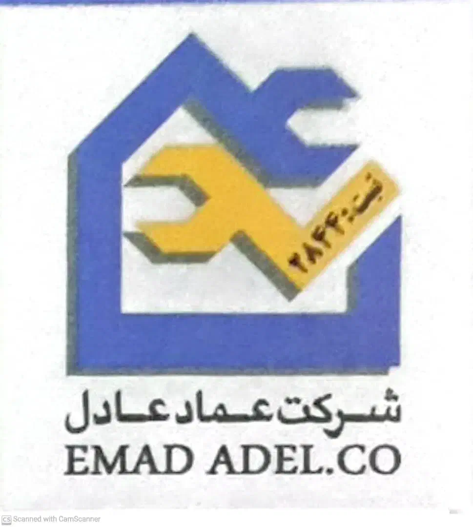 حسابدار و انباردار خبره|استخدام مالی، حسابداری، حقوقی|شهرکرد, |دیوار