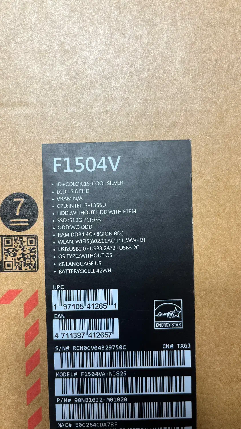 لپ تاپ 15 ایسوس ویووبوک|رایانه همراه|هشتگرد, هشتگرد قدیم|دیوار