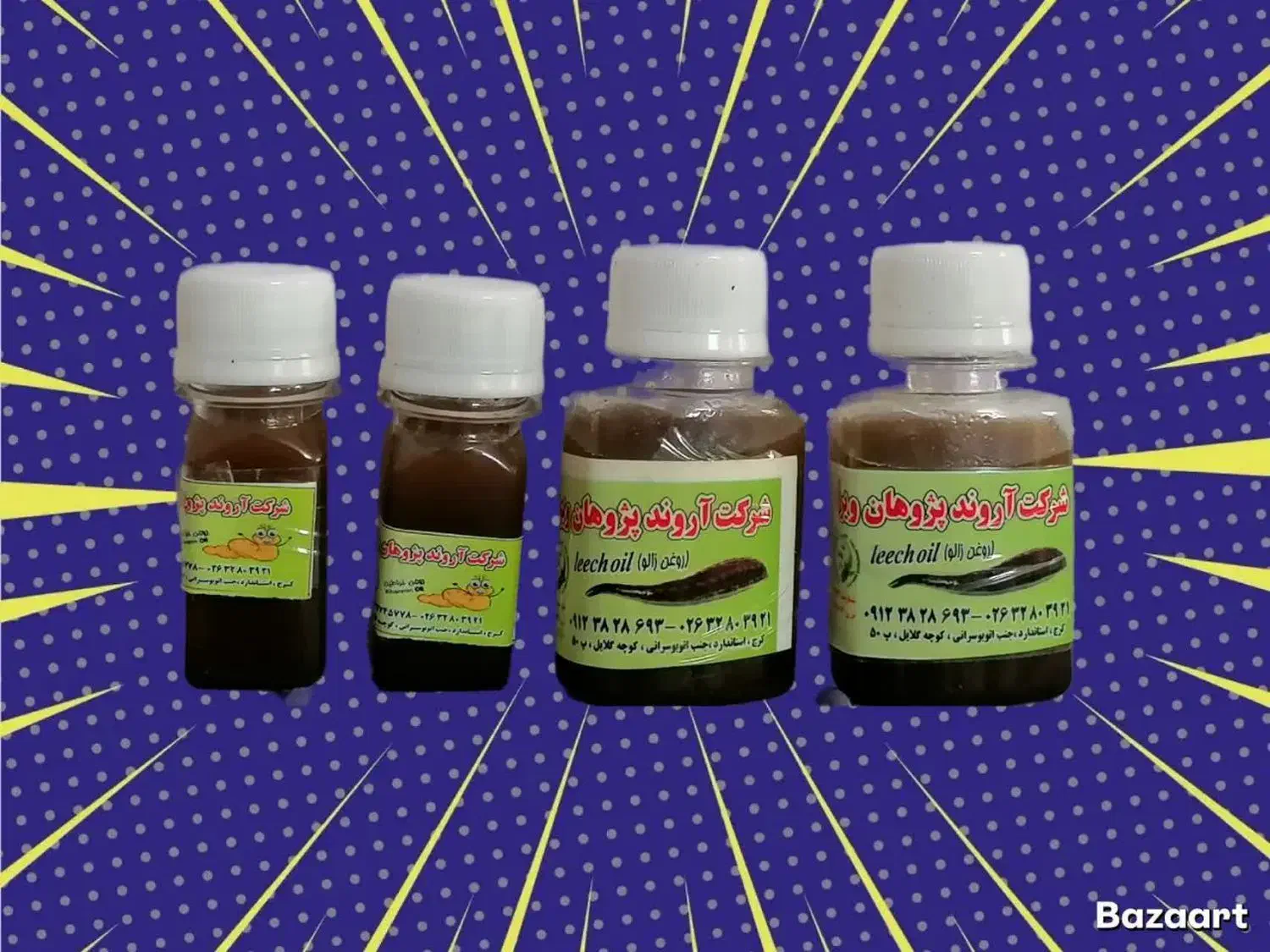 خدمات ماساژ درمانی|خدمات آرایشگری و زیبایی|کرج, استاندارد|دیوار