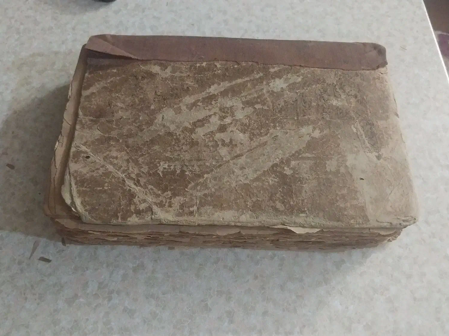 قرآن کریم|کتاب و مجله تاریخی|خوی, |دیوار