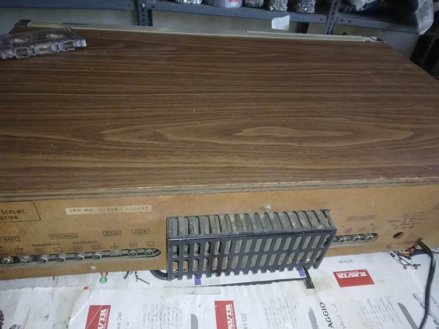 استریو ناسیونال|سیستم صوتی خانگی|بهشهر, |دیوار