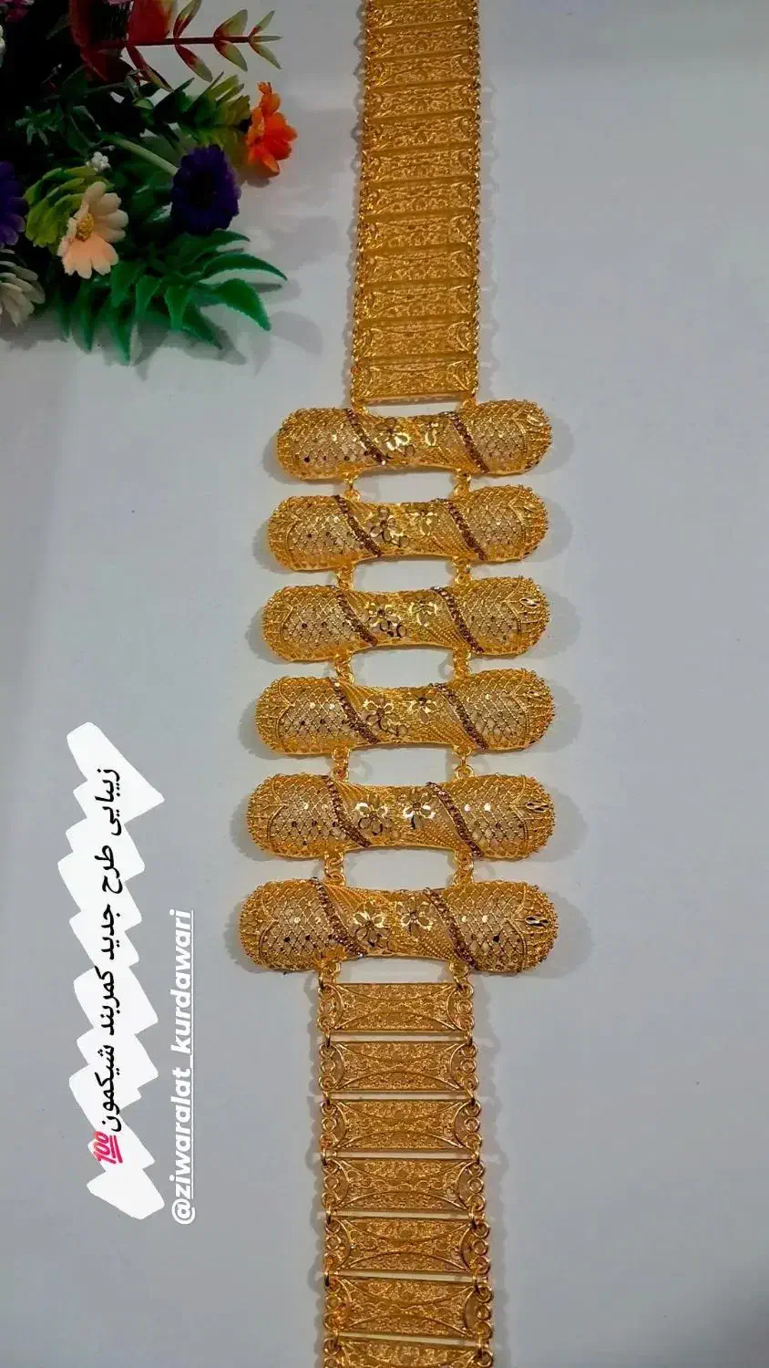 کمربند های دهوکی|کیف، کفش، کمربند|مریوان, |دیوار