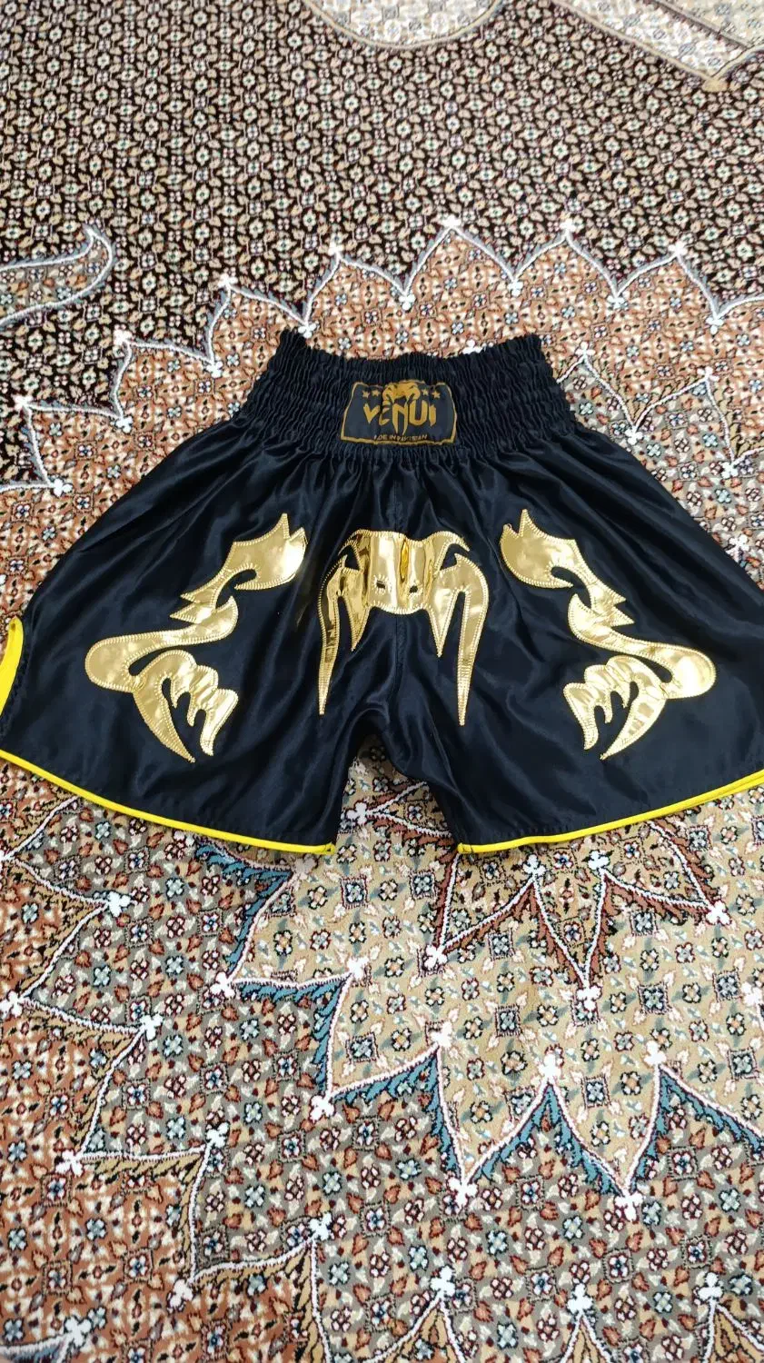 لباس بوکس|لباس|پارسآباد, |دیوار