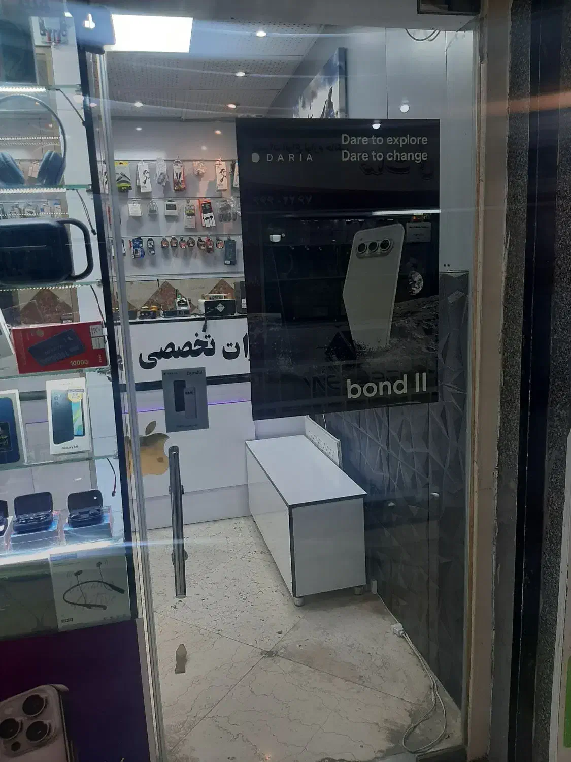 واگذاری مغازه|اجارهٔ مغازه و غرفه|بومهن, |دیوار