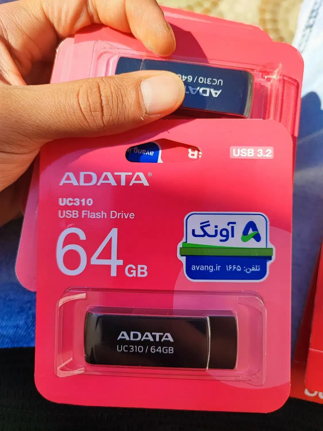 هارد اکسترنال ۵۰۰گیگ|قطعات و لوازم جانبی رایانه|دورود, |دیوار