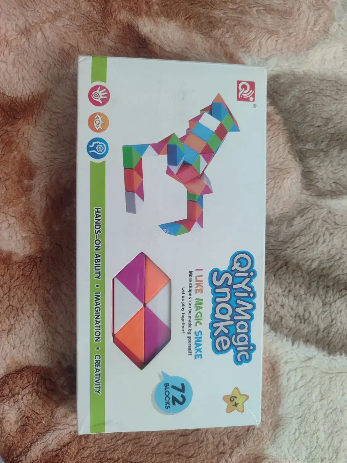 روبیک ماری 72 تایی|اسباببازی|تهران, تهرانسر مرکزی|دیوار