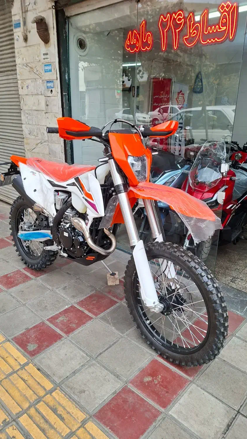 طرح KTMبرمودا250CC|موتورسیکلت|قزوین, |دیوار