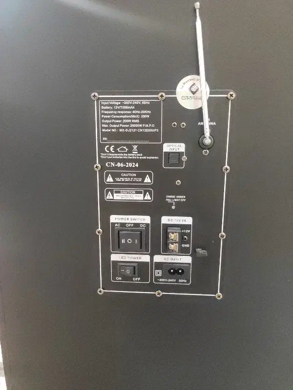 باند|سیستم صوتی خانگی|خوی, |دیوار