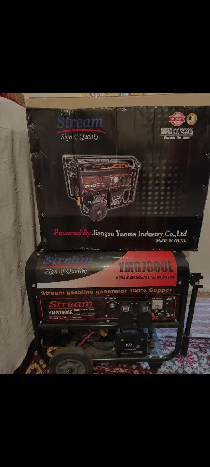 موتور برق استریم 7 کاوا|مصالح و تجهیزات ساختمان|جلفا, |دیوار