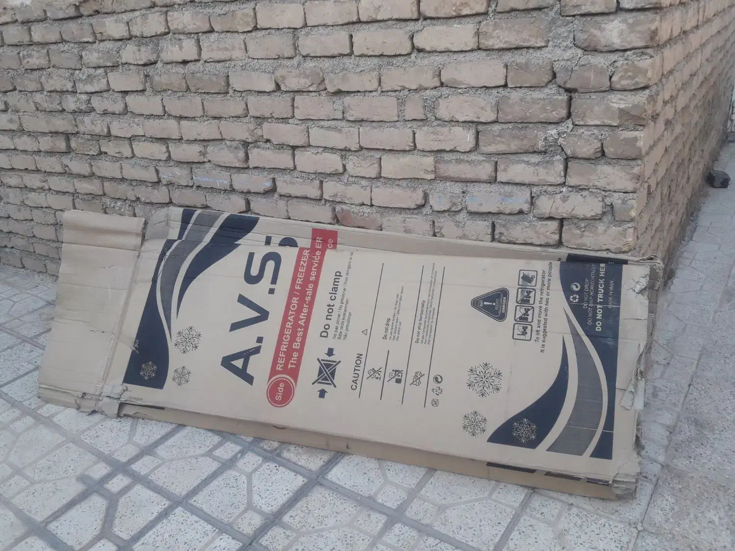 دو عدد کارتن خالی  یخچال دو قلو|ابزارآلات|کوهدشت, |دیوار