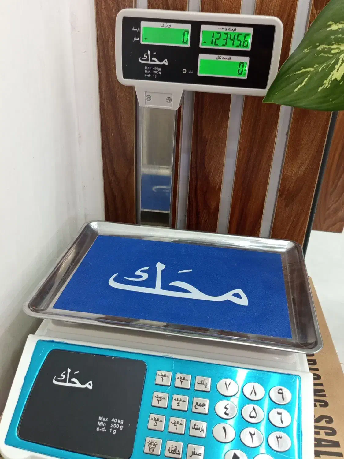 ترازو وباسکول بصورت عمده و تک با قیمت استثنایی|فروشگاه و مغازه|اسلامشهر, شهرک احمدیه|دیوار