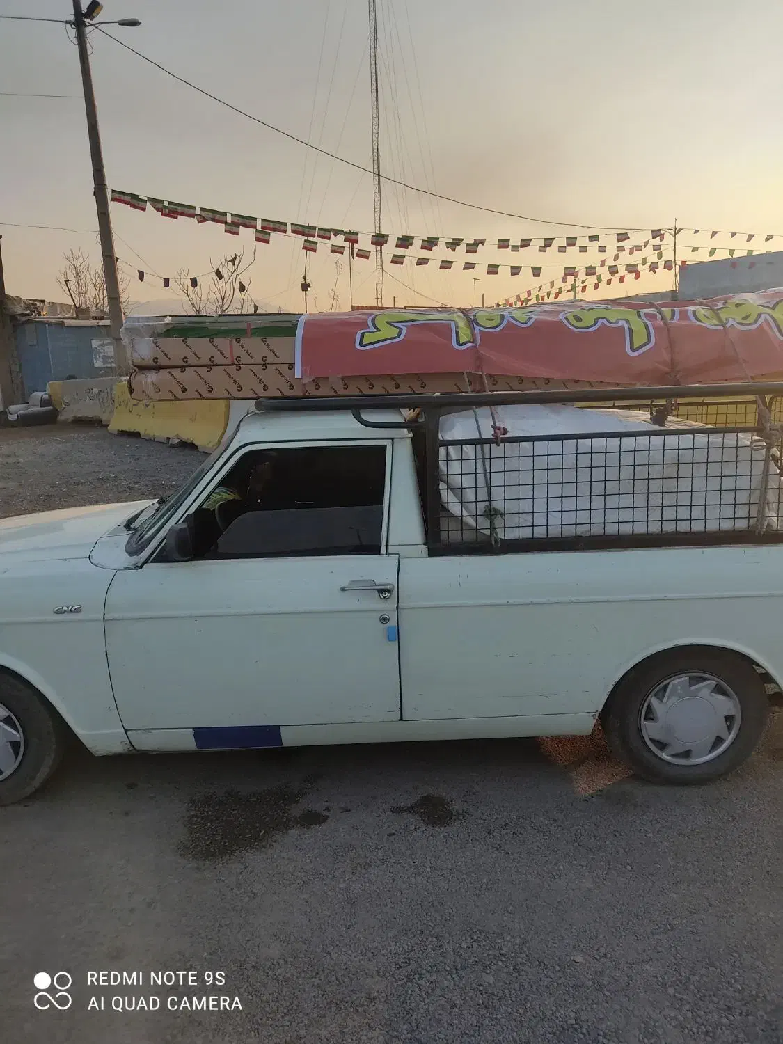 وانت بار|خدمات حمل و نقل|پاکدشت, شهرک انقلاب|دیوار