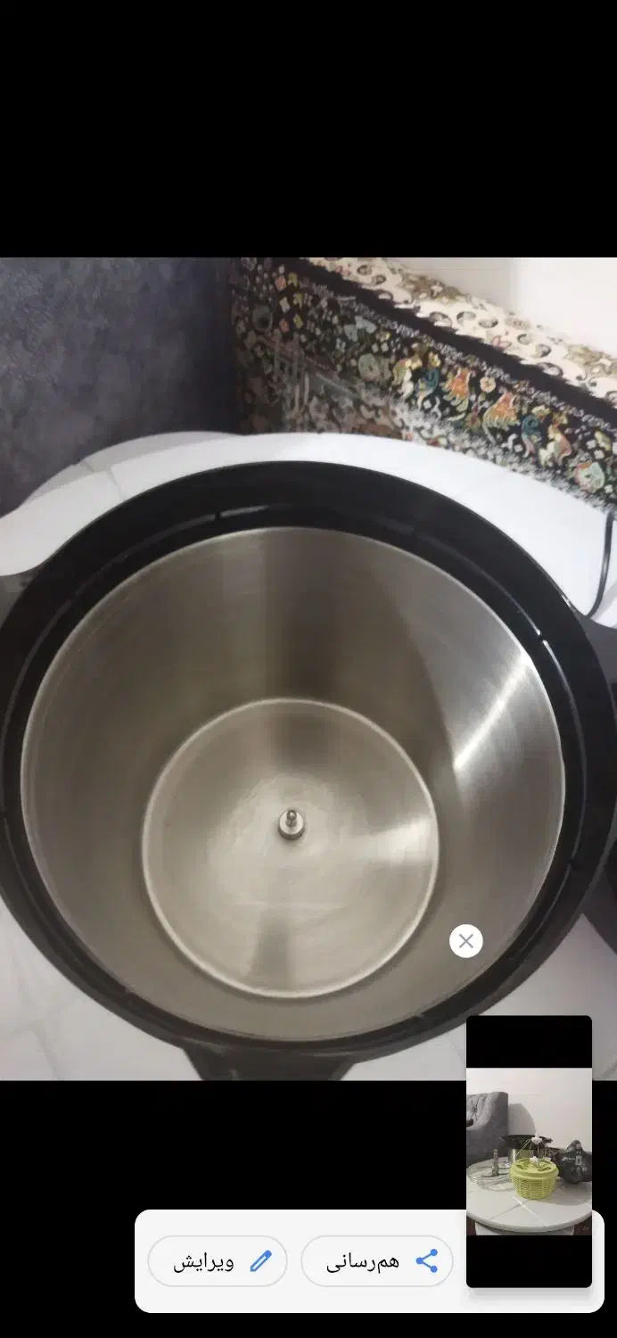 خردکن ۴تیغه تمام استیل|خردکن، آسیاب، غذاساز|سقز, |دیوار