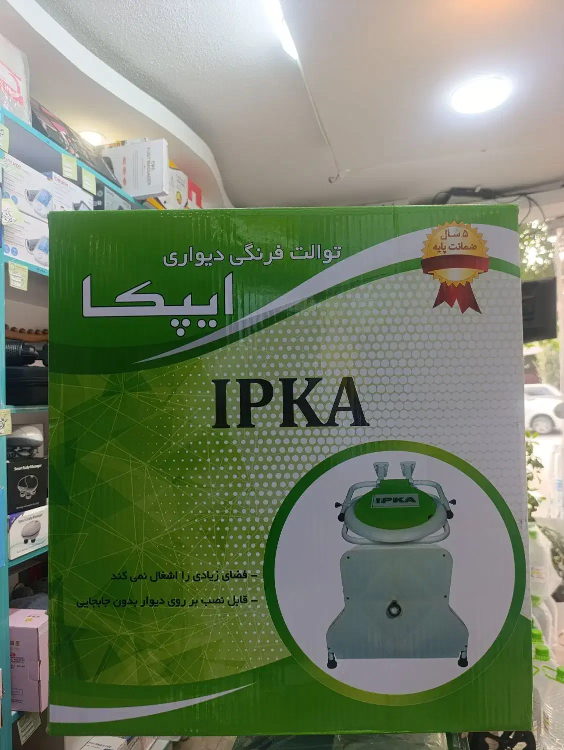 توالت فرنگی دیواری تاشو با قیف سیلیکونی|آرایشی، بهداشتی، درمانی|شیراز, شاهجیان|دیوار