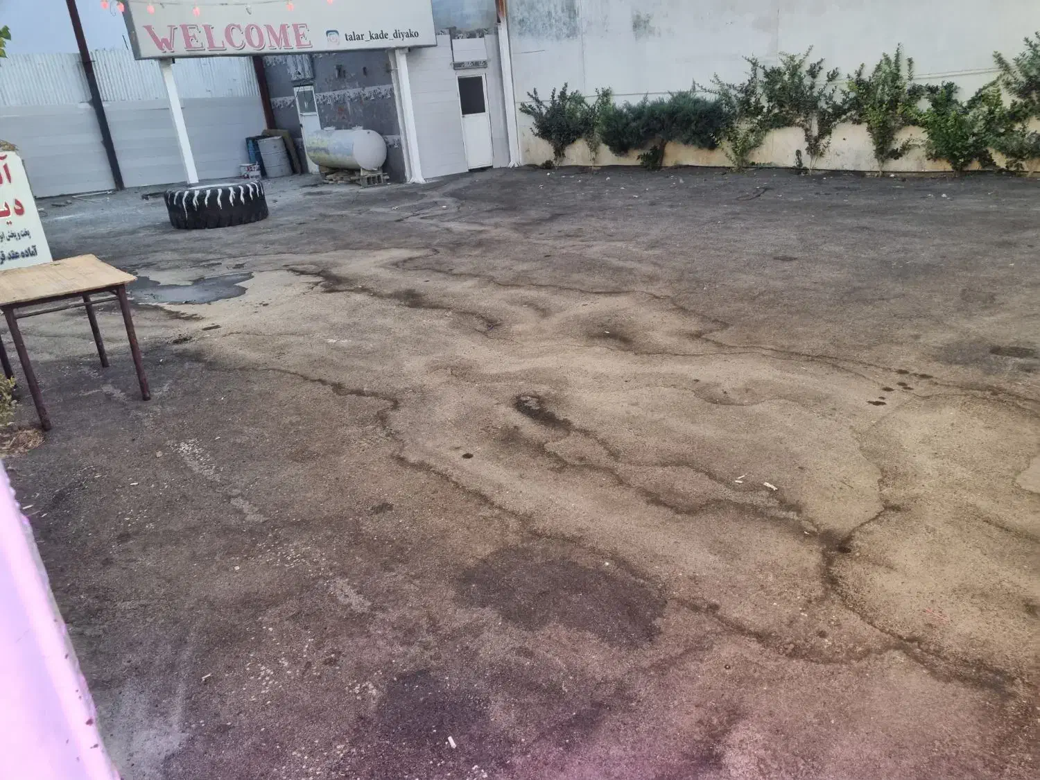 نظافت و سرایداری خانه عقد دیاکو|استخدام سرایداری و نظافت|کرمانشاه, |دیوار