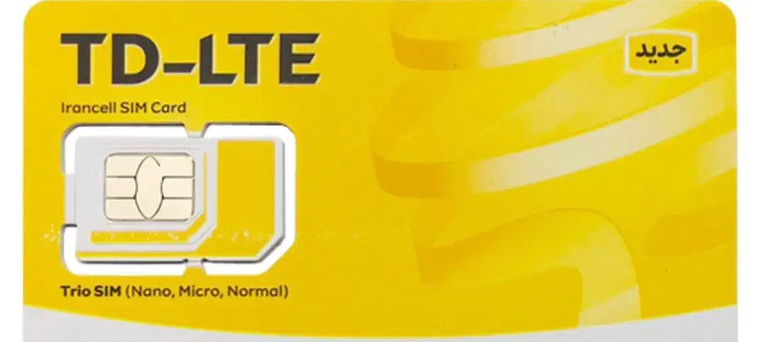 ایرانسل رند 09357773325|سیم‌کارت|تهران, قبا|دیوار